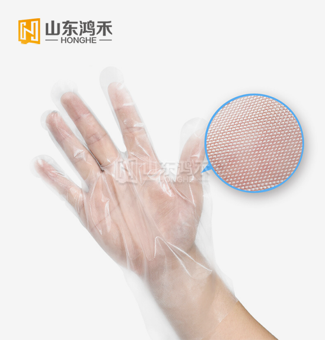 CPE Disposable Gloves